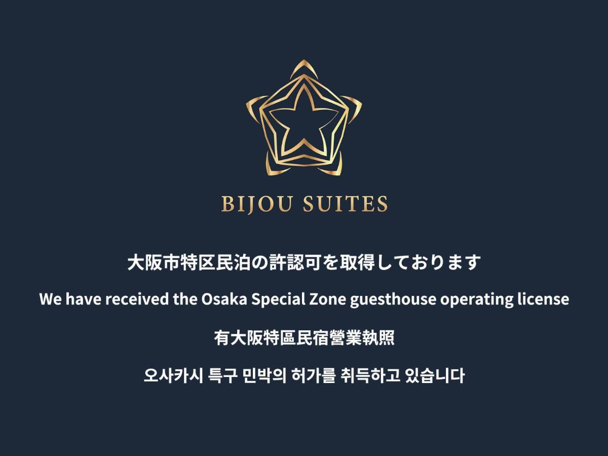 Bijou Suites Miyabi Osaka Exterior foto